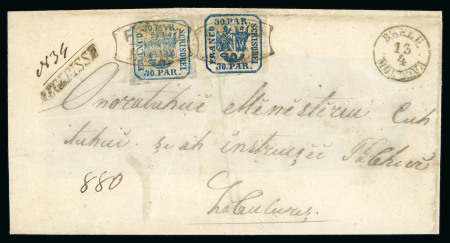 Stamp of Romania » United Principalities 1862-1864 30 parale blue, hardly touched to good margins, two