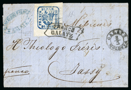Stamp of Romania » United Principalities 1862-1864 30 parale blue, huge to enormous even margins all around