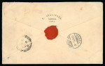 Stamp of Hong Kong » British Post Offices in China 1915 (Aug 7) commercial envelope from Canoton to Switzerland with 1912-22 2c and three 10c paying a registered letter over 1oz