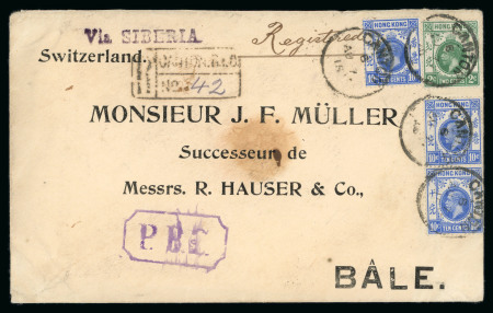 Stamp of Hong Kong » British Post Offices in China 1915 (Aug 7) commercial envelope from Canoton to Switzerland with 1912-22 2c and three 10c paying a registered letter over 1oz