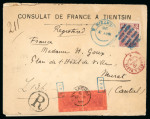 Stamp of Hong Kong » British Post Offices in China 1899 (May 3) French Consulate printed envelope sent registered to France with China 1898 20c in combination with Hong Kong 1882-96 10c purple on red vert. pair