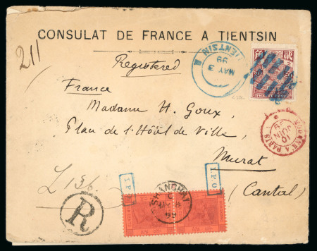 Stamp of Hong Kong » British Post Offices in China 1899 (May 3) French Consulate printed envelope sent registered to France with China 1898 20c in combination with Hong Kong 1882-96 10c purple on red vert. pair