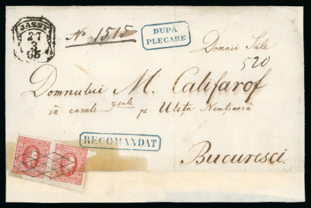 Stamp of Romania » United Principalities 1864-1865 Prince Cuza 20 parale red, horizontal pair, hardly touched top