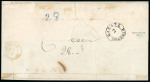 Stamp of Romania » United Principalities 1862-1864 6 Parale carmine red, blotchy impression, lovely horizontal