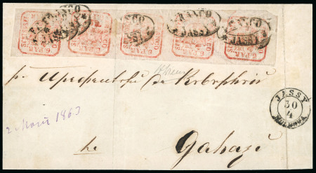 Stamp of Romania » United Principalities 1862-1864 6 Parale carmine red, blotchy impression, lovely horizontal