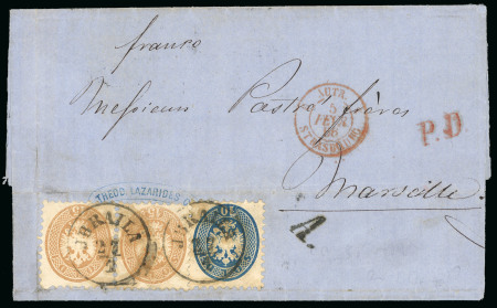 Stamp of Romania » Austrian Levant Post Offices BRALIA: 1866 Folded letter sheet from Braila via Vienna