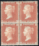 Stamp of Great Britain » 1854-70 Perforated Line Engraved 1854-57 wmk Small Crown 1d die II mint block of four