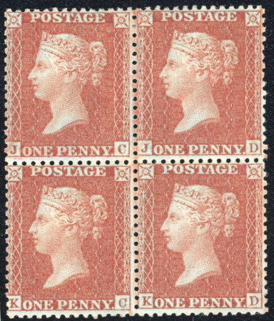 Stamp of Great Britain » 1854-70 Perforated Line Engraved 1854-57 wmk Small Crown 1d die II mint block of four