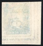 Stamp of Great Britain » 1841 1d Red 1844-45 wmk small crown 1d Red Brown pl.54 imprimatur from the lower corner of the sheet with plate no. and marginal inscription