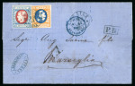 Stamp of Romania » King Carol 1869 - "Without Beard" Imperforate 50 bani blue and red used in combination with 25 bani