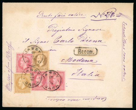 Stamp of Romania » 1872 Prince Carol I - Perforated 1872 50 bani rose, pair and single, in combination