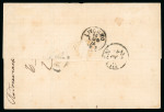 Stamp of Romania » 1872 Prince Carol I - Perforated 1872 50 bani rose, single franking, tied on 1874 folded