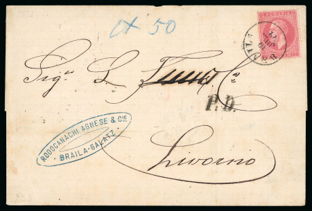 Stamp of Romania » 1872 Prince Carol I - Perforated 1872 50 bani rose, single franking, tied on 1874 folded