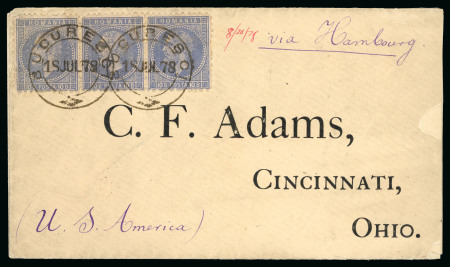 Stamp of Romania » 1872-79 Prince Carol I - Perforated 1876 10 bani ultramarine, strip of three, tied on 1878