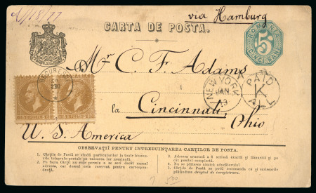 Stamp of Romania » 1872-79 Prince Carol I - Perforated 1876 5 bani yellow-olive, pair, tied on 5 bani blue