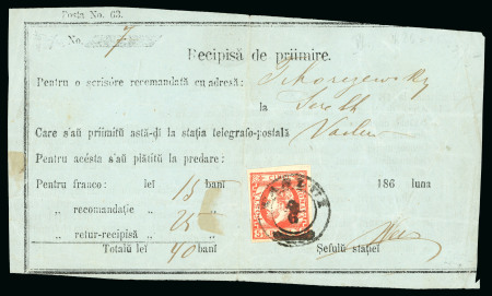 Stamp of Romania » King Carol 1871 - "With Beard" Imperforate 5 bani vermilion, single tied by ornamental VASLUI/4.6