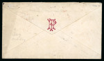 Stamp of Trinidad and Tobago » Trinidad 1872 (Jan 9) envelope to England with 1863-80 perf.12 1/2 6d green and 1s mauve tied by "TOO-LATE" hs