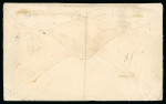 Stamp of Trinidad and Tobago » Trinidad 1872 (Dec 10) envelope to England with 1863-80 perf.14 1s chrome yellow pair, one tied by two strikes of the "TOO-LATE" hs in black,