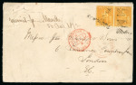 Stamp of Trinidad and Tobago » Trinidad 1872 (Dec 10) envelope to England with 1863-80 perf.14 1s chrome yellow pair, one tied by two strikes of the "TOO-LATE" hs in black,