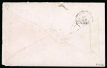 Stamp of Trinidad and Tobago » Trinidad 1864 envelope to France with 1861 rough perf.14-16 1/2 1s indigo and 4d brownish lilac