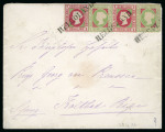 Stamp of German States » Heligoland 1869 1/2 schilling (2) and 1 schilling (2) tied by Heligoland straight line to envelope addressed to Prince Georg von Preussen