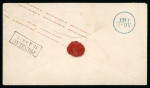 Stamp of German States » Mecklenburg Strelitz 1864 1 Sgr tied by NEUBRANDENBURG postmark on 1 Sgr postal stationery envelope to Berlin with rare PRENZLAU arrival