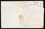 Stamp of Russia » Russian Post in Levant 1865 ROPIT 2 piaster tied by CHIOS 26 OCT 1868 cds (Greece) to entire letter,