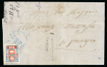 Stamp of Russia » Russian Post in Levant 1865 ROPIT 2 piaster tied by CHIOS 26 OCT 1868 cds (Greece) to entire letter,