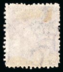 Stamp of Trinidad and Tobago » Trinidad Maritime: 1863-80 perf.12 group of 8 stamps with French anchor in diamond of dots cancels