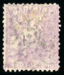 Stamp of Trinidad and Tobago » Trinidad Maritime: 1863-80 perf.12 group of 8 stamps with French anchor in diamond of dots cancels