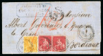 Stamp of Trinidad and Tobago » Trinidad Incoming: 1874-77, pair of transiting covers with "FORWARDED BY / EUG. P. MASSON / TRINIDAD" framed hs