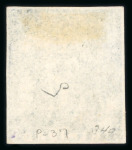 Stamp of Trinidad and Tobago » Trinidad 1852-60 Fourth Issue (1d) slate blue, fine margins all around, very lightly cancelled
