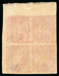 Stamp of Trinidad and Tobago » Trinidad 1851-55 (1d) plate proof in carmine on wove paper in mint top right marginal block of four