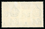 Stamp of Northern Rhodesia 1935 Silver Jubilee pair of varieties incl. 2d mint n.h. with dot to left of chapel and 1d mint with dot by flagstaff