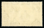 Stamp of Northern Rhodesia 1935 Silver Jubilee pair of varieties incl. 2d mint n.h. with dot to left of chapel and 1d mint with dot by flagstaff