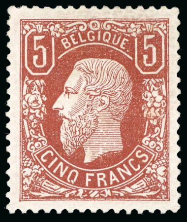 Stamp of Belgium » Belgique. 1869-83 Nouveaux types et nouvelles valeurs (COB 26-37) 1869, Léopold II, 5 francs brun-rouge * et brun-pâle