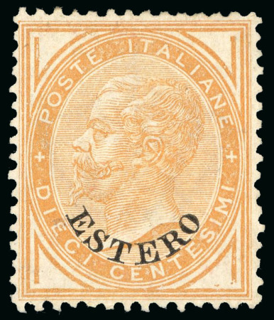 Stamp of Italy » Post Offices Abroad 1874, 10c ochre, original gum