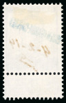 Stamp of Belgium » General issues from 1894 onwards 1914, Grande effigie, sans le nom du dessinateur, 25