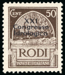 Stamp of Italy » Aegean Islands 1930, Hydrological Congress, 5c to 10L, well centred complete set of nine values, lightly hinged with original gum