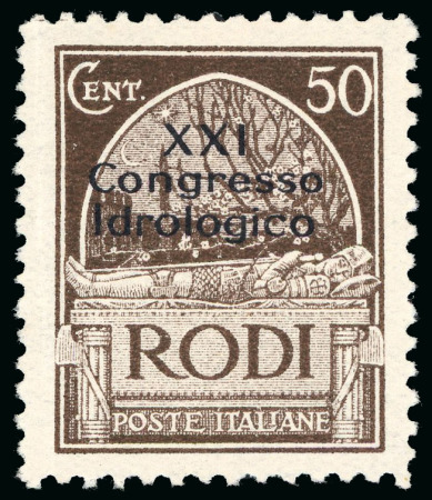 Stamp of Italy » Aegean Islands 1930, Hydrological Congress, 5c to 10L, well centred complete set of nine values, lightly hinged with original gum