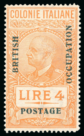 Stamp of Italy » Foreign Occupations of Italian Territories or Under Italian Sovereignty 1941, Overprinted fiscals, incomplete set of seven