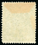 Stamp of Trinidad and Tobago » Trinidad 1860 clean cut perf.14-16 1/2 group incl. two mint 6d deep green