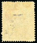Stamp of Trinidad and Tobago » Trinidad 1860 clean cut perf.14-16 1/2 group incl. two mint 6d deep green