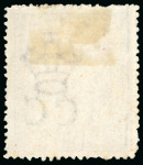 Stamp of Trinidad and Tobago » Trinidad 1851-98, Mixed lot of mostly cancel interest on loose stamps