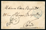 Stamp of Hungary 1873 (Jun 16) envelope from Pest to France franked on the reverse with 1871 25k violet tied by crisp "1" target numeral