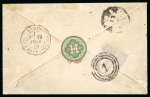 Stamp of Hungary 1873 (Jun 16) envelope from Pest to France franked on the reverse with 1871 25k violet tied by crisp "1" target numeral