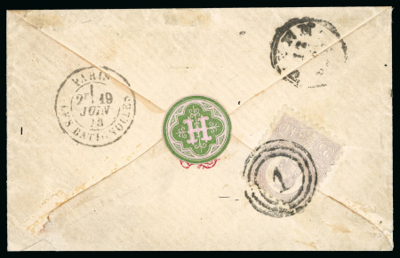 Stamp of Hungary 1873 (Jun 16) envelope from Pest to France franked on the reverse with 1871 25k violet tied by crisp "1" target numeral