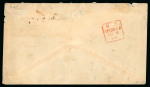 Stamp of Liberia 1890 (Jul 2) envelope sent to England and endorsed "Paid" in crayon with Grand Bassa despatch cds below