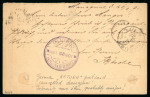 Stamp of Germany » German Empire 1891 10pf response portion of reply-paid postcard sent from Nicaragua cancelled by light blue Managua cds