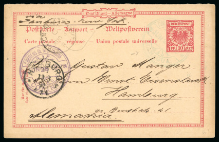 Stamp of Germany » German Empire 1891 10pf response portion of reply-paid postcard sent from Nicaragua cancelled by light blue Managua cds